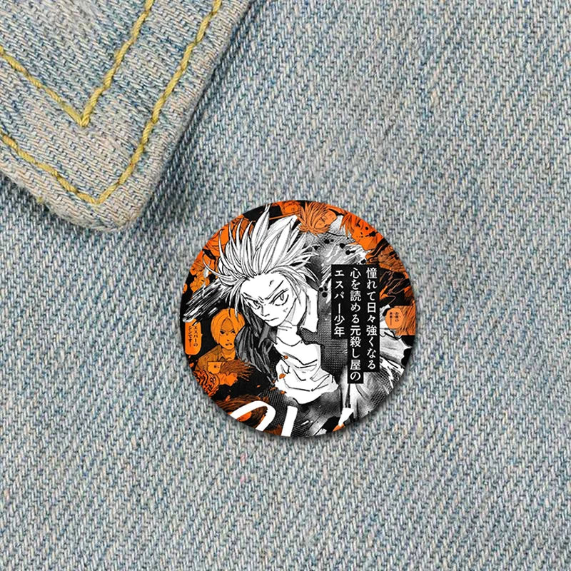 Sakamoto Days-Abzeichen – Wählen Sie aus mehreren Designs