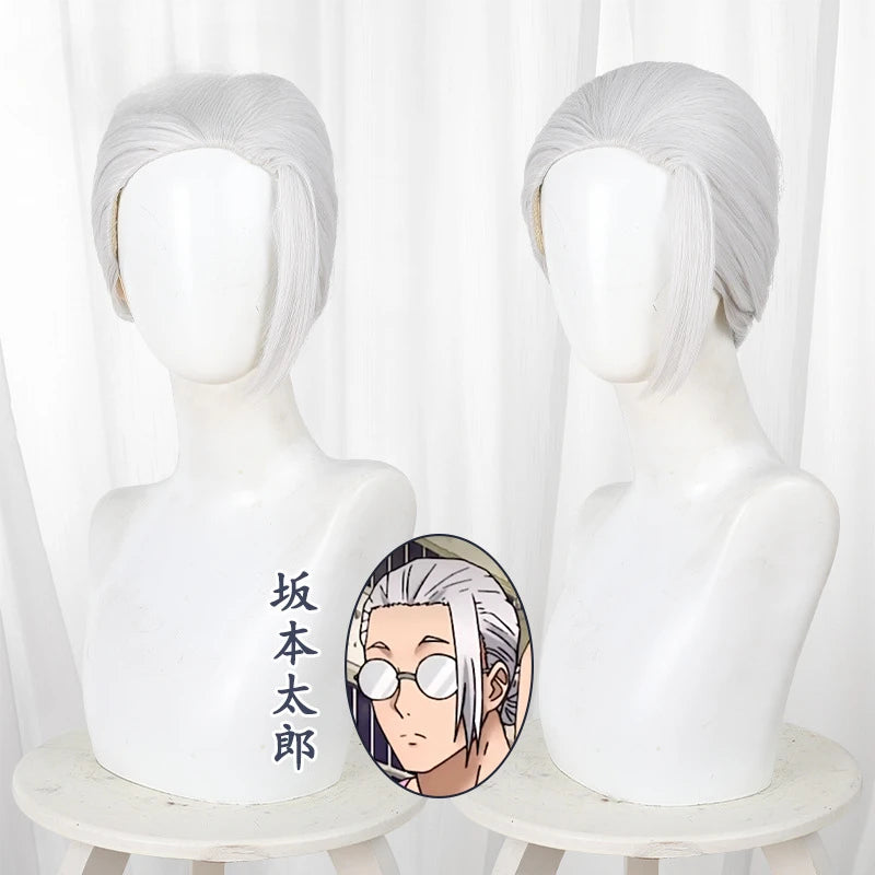 Taro Sakamoto Wig