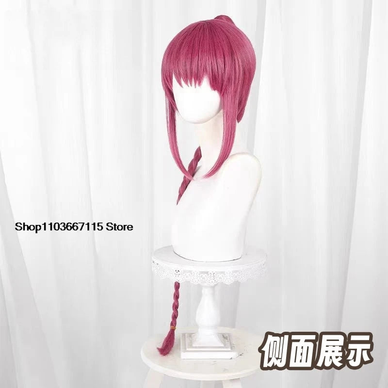 Lu Shaotang Wig