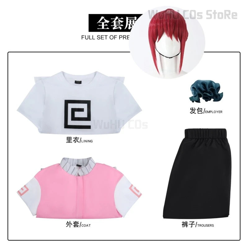 Lu Shaotang Cosplay - Jacket, Shirt, Pants, Wig