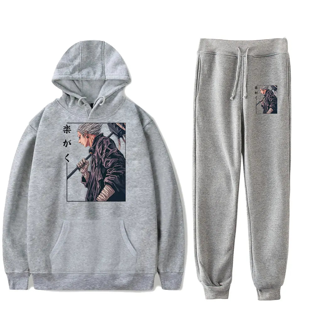 Gaku Hoodie & Pants - Multiple Colors