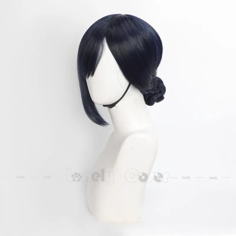 Aoi Sakamoto Wig