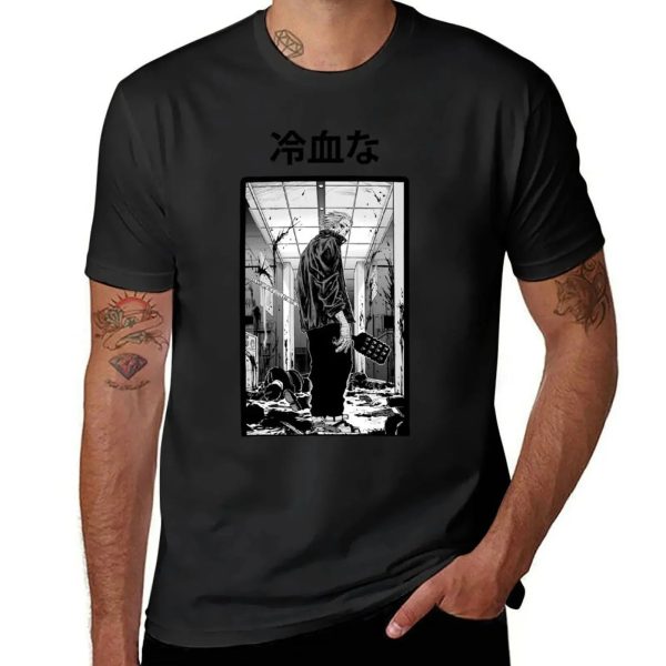Gaku T-Shirt Army Green