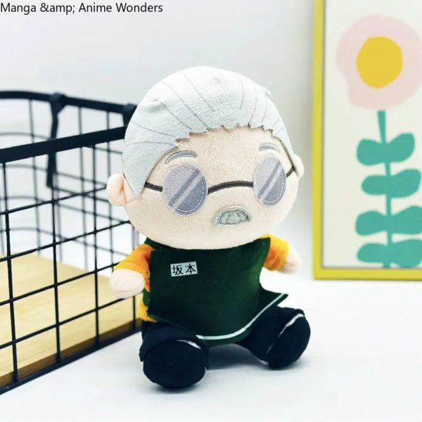 Taro Sakamoto Plushie - 21 cm / 8.3 Inch