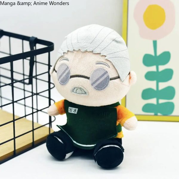 Taro Sakamoto Plushie - 21 cm / 8.3 Inch