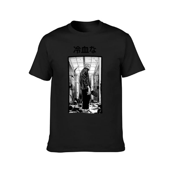 Gaku T-Shirt Army Green